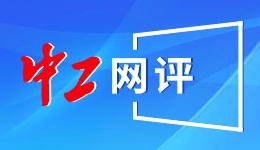2025年中国门球冠军赛总决赛收官